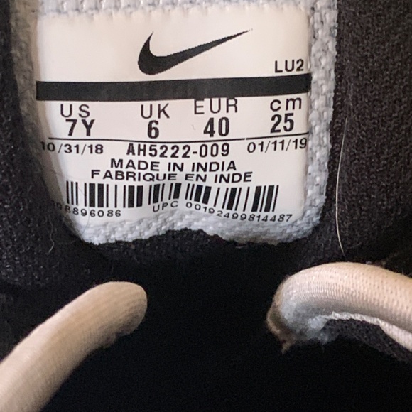 Kids Nike Airmax sneakers - Picture 5 of 5